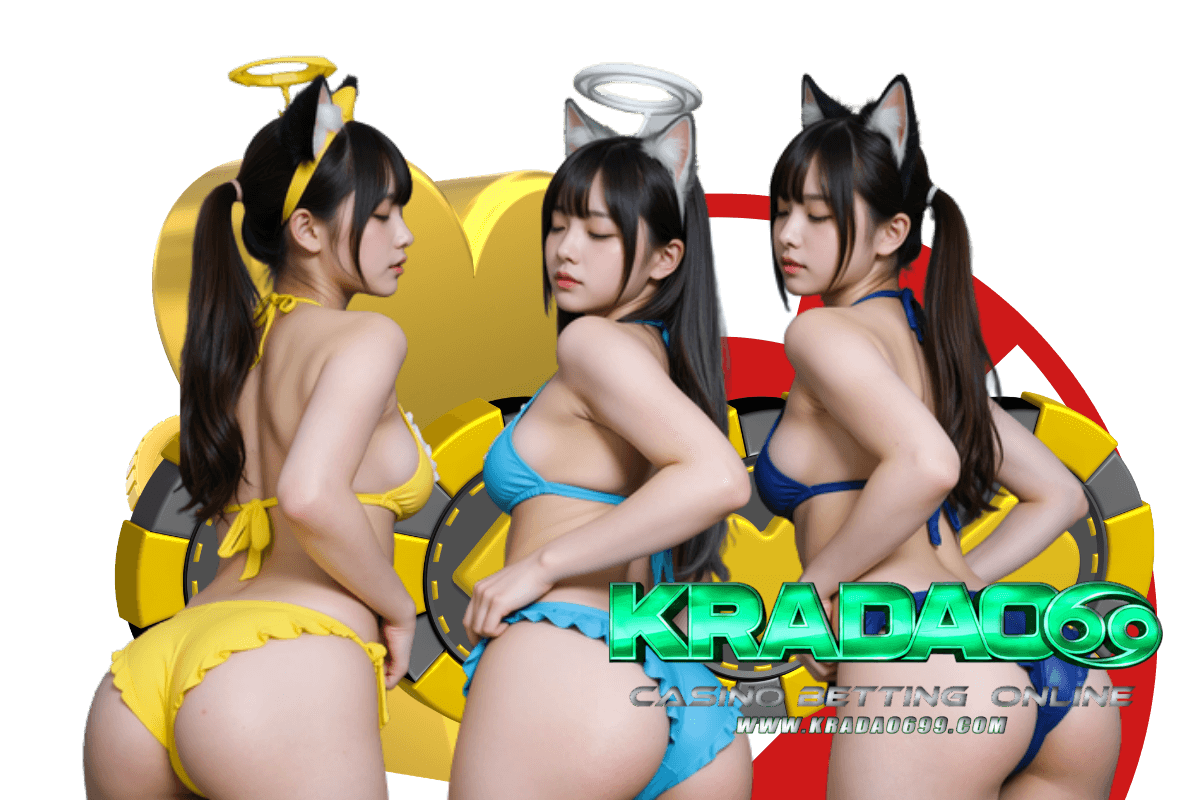 kradao69 สล็อต